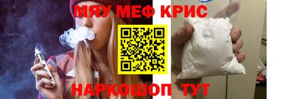 герыч Владимир