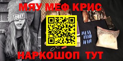 герыч Владимир