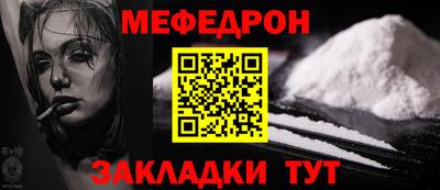 герыч Владимир