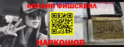 скорость Владивосток