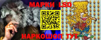 гашиш Вышний Волочёк