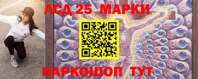 скорость Владивосток