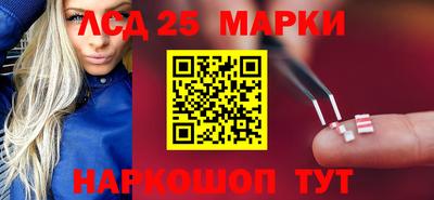 меф VHQ Владикавказ