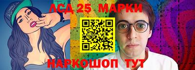 герыч Владимир