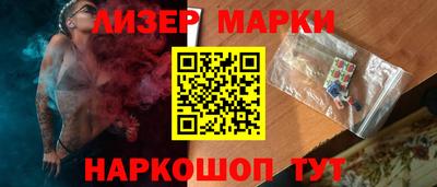 меф VHQ Владикавказ