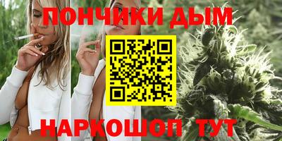 меф VHQ Владикавказ