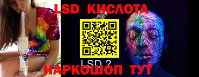 меф VHQ Владикавказ