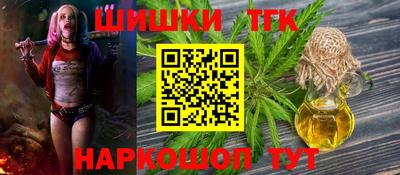 прущий лед Вязьма