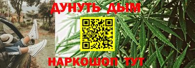 меф VHQ Владикавказ