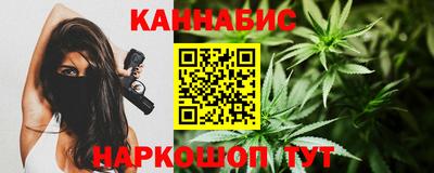меф VHQ Владикавказ