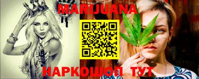 скорость Владивосток