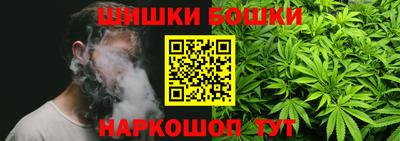 меф VHQ Владикавказ