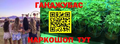 скорость Владивосток