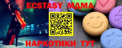 скорость Владивосток