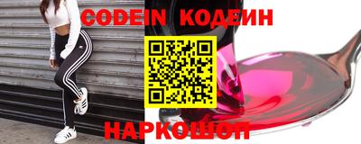 меф VHQ Владикавказ