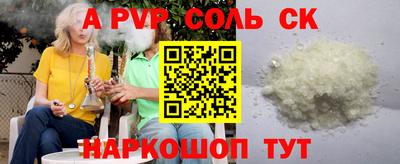 скорость Владивосток