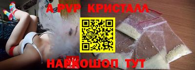 скорость Владивосток