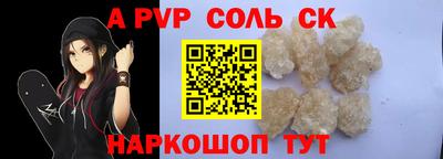 герыч Владимир