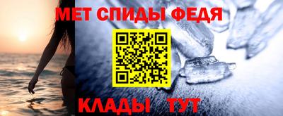 герыч Владимир
