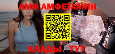 скорость Владивосток