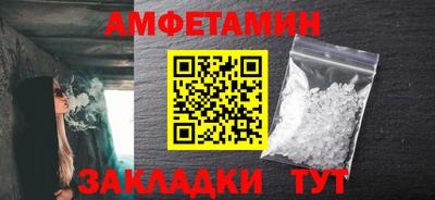 скорость Владивосток