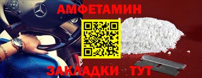 герыч Владимир