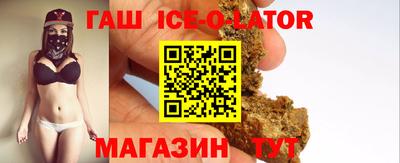 скорость Владивосток