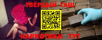 меф VHQ Владикавказ
