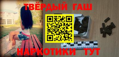 меф VHQ Владикавказ