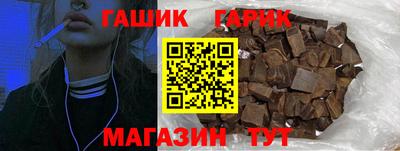 скорость Владивосток