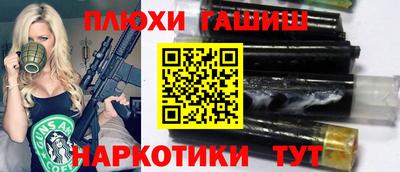 мяу мяу мука Вязники