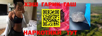 меф VHQ Владикавказ