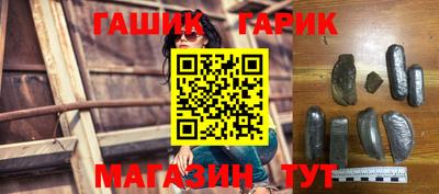 меф VHQ Владикавказ
