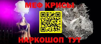 скорость Владивосток