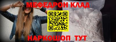 герыч Владимир