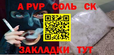 скорость Владивосток