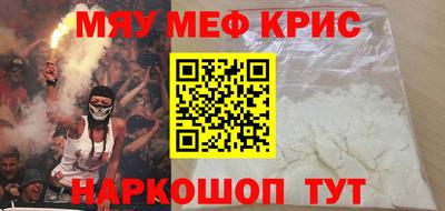 скорость Владивосток