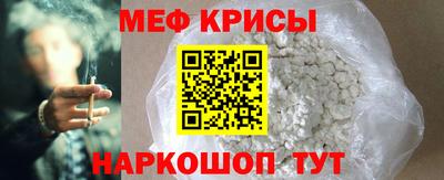 гашиш Вышний Волочёк