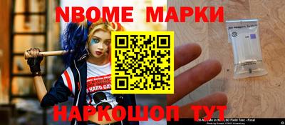 скорость Владивосток